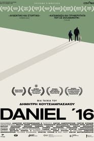 Poster Daniel '16