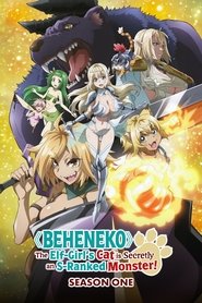 Beheneko: The Elf-Girl’s Cat Is Secretly an S-Ranked Monster! Season 1 Episode 3 Beheneko: The Elf-Girl’s Cat Is Secretly an S-Ranked Monster! Season 1 Episode 3