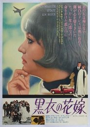 The Bride Wore Black 1968 吹き替え 動画 フル