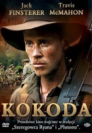 Kokoda ネタバレ