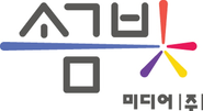 Logo for 소금빛미디어(주) Logo for 소금빛미디어(주)