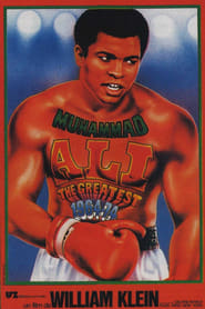 Full Cast of Muhammad Ali: The Greatest