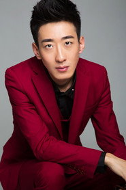 Peng Yu Si
