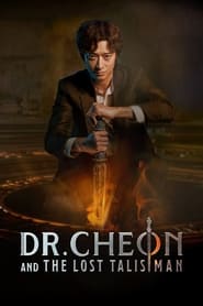Dr. Cheon and the Lost Talisman 2023