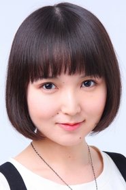 Yurie Mikami as Clerk (voice)