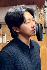 최현식