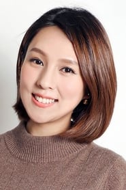Profile picture of Amanda Zhu who plays Hua Chi Hsin