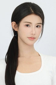 Li Ke Xin