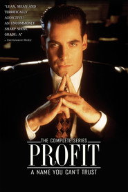Profit постер