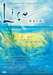 Poster for Life – The Untold Story of the Fukushima Evacuation Zone