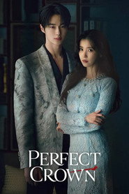 Perfect Crown: Season 1