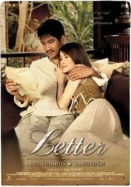 The Letter poster