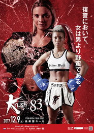 Krush 83