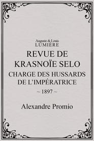 Poster Revue de Krasnoïe Selo : charge des hussards de l’impératrice