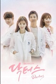 Doctors Season 1 Episode 8