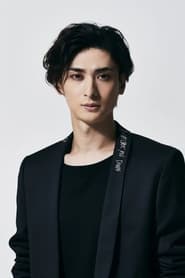 古川雄大