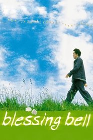 幸福の鐘
