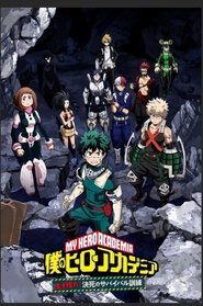 My Hero Academia Make It! Do-or-Die Survival Training (2020)