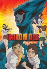 Barom One Episode Rating Graph poster
