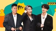 Episode 43