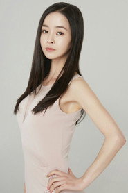 Yoon Sul-hee