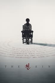 The Sin HD