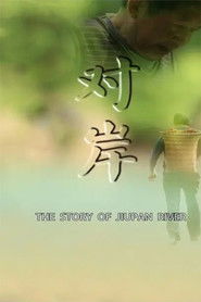 The Story of Jiupan River