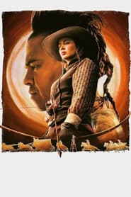 The English poster