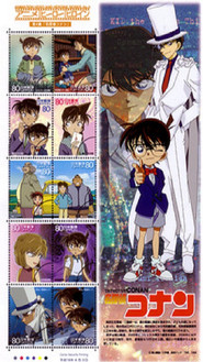 Detective Conan – Case Closed