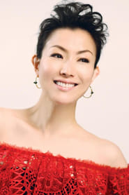 Sammi Cheng