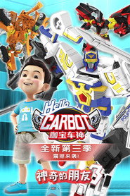 Season 3