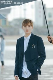 Wanna One: У дорозі постер