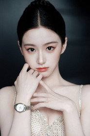 Bao Shangen