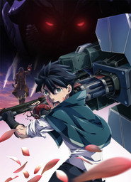 God Eater Season 1 2