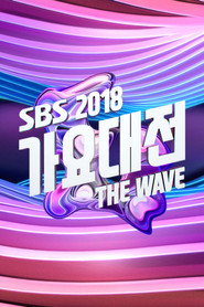 Season 23