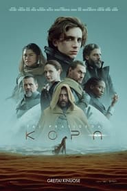 Kopa (2021)