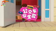 Episode 47