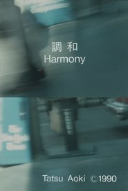 Harmony (1990)