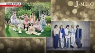 FRUITS ZIPPER and Gakugeidai Junes