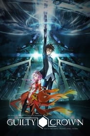 Guilty Crown