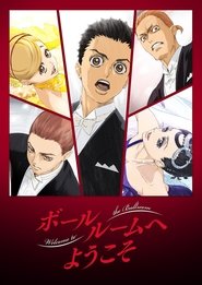 Ballroom e Youkoso Vostfr