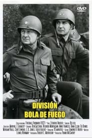 División bola de fuego (1972)
