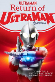 Return of Ultraman Collection collection poster