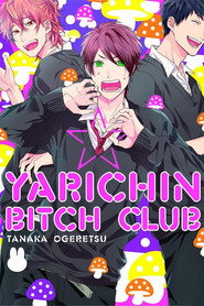 Yarichin Bitch Club poster