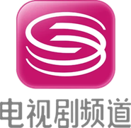 Shenzhen TV drama channel