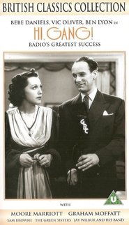 Poster Hi Gang! 1941
