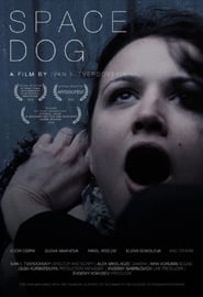 Собачий кайф) Собачий кайф (2012)