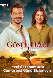 An Anatolian Tale постер