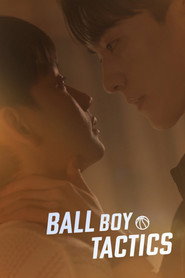 Ball Boy Tactics постер