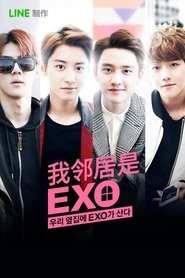 exo next door (2015)